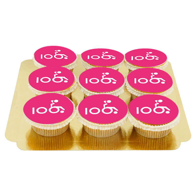 DHR jubileumscupcakes, 9 stycken